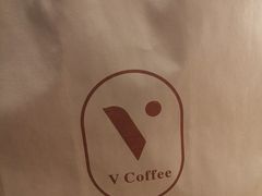 -V咖啡(兰州盛达希尔顿酒店)