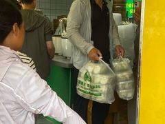 -谭景其·谭氏麻油菜包(集庆路店)