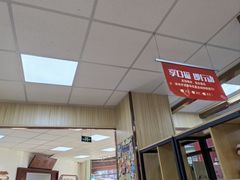 -爱牙联合口腔(门诊报销 海云庵店)