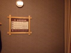 -鸥迪足道(老虎滩店)