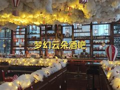 -上海静安香格里拉大酒店