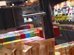 -乾芝斋·苏式糕点·碧螺春茶酥(平江路店)