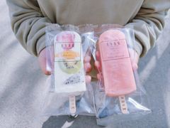 -掌上鲜(南顺城街店)
