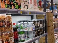 -琴礼季·青岛特产(西海岸店)
