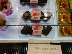 -马里奥饼店(麓谷店)
