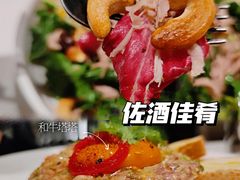 -wineapp葡萄酒餐吧(外滩金融中心店)