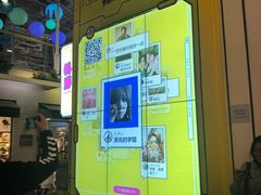 -骑鹅公社(南开大悦城店)