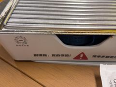 -木屋烧烤(龙岗龙城万科里店)