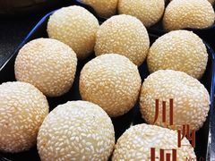麻圆-川西坝子火锅(金沙1.0直营店)
