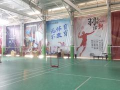 -李宁北京羽亦羽毛球馆