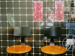 用餐区-HANA COFFEE(长寿路店)