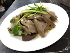 粉肝-乌文新澄海卤鹅店