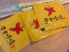-学士怪怪龙虾·川菜·烧烤(学士街店)