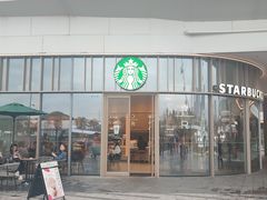 门面-星巴克臻选(深圳欢乐港湾店)