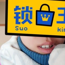 点击看大图 -青岛诺德医学美容医院