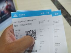 -万达影城(保定万博广场激光IMAX店)