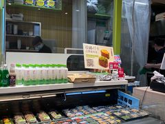 -上清·三文鱼鲜寿司(同德店)