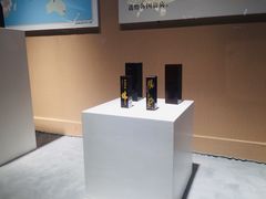 -抱璞文化展示中心