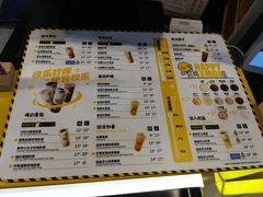 -快乐柠檬happylemon(日月光店)