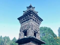 -四门塔风景区