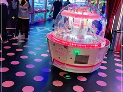 -反斗乐园(领展中心城店)