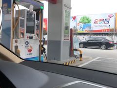 -中国石油(康福站)