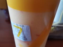 -7分甜(吴中万达店)