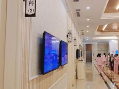 -名流健康高端体检中心·名宾门诊·健康管理