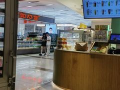 -奈雪的茶(苏宁广场店)