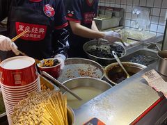 -黑色经典臭豆腐·湖南特产(坡子街店)