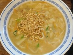 -老雒阳面馆·水席(定鼎门店)