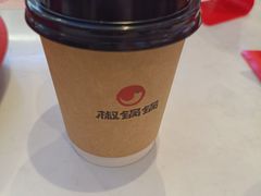 -椒锅锅·麻辣香锅(宝地广场城市集市店)