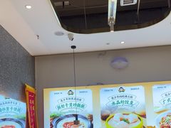 -花少爷·鲜虾干贝粥(延安万达店)