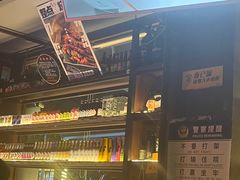 -M99 BEER世界啤酒吧(鸿云悦街店)