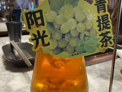-新辣道鱼火锅(国瑞城店)