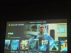 -天禧影院式足道·SPA(梅林店)