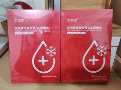 -重庆联合丽格第五医疗美容医院