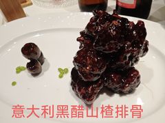 -飶香居(省博物馆店)