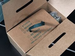 -星巴克(温州瑞安吾悦广场店)