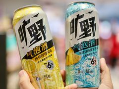 -大润发(国兴店)