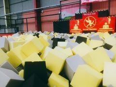 -天空之城蹦床攀岩运动馆·团建拓展·亲子游乐·生日派对(合肥店)
