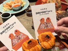 -贰捌零叁精致料理(钱湖店)