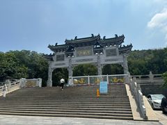 -云龙山
