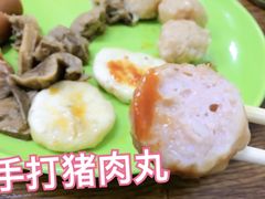 -六姑龟苓膏糖水卤水店