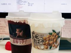 -阿嬷手作(深圳万象天地店)