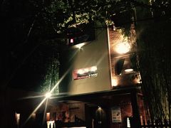 门面-花马天堂云南餐厅 Lost Heaven(高邮路店)