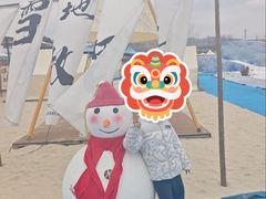 -汤山欢乐水世界