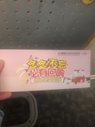 -深圳鹏爱悦心医疗美容医院