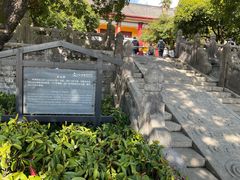 -桂林独秀峰王城景区