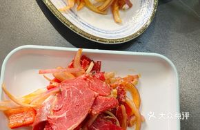 Northeastern Spiced Beef Salad
